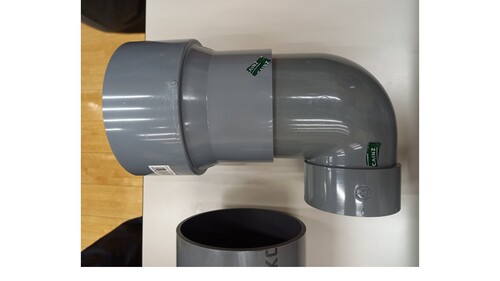 落水量調整装置　塩ビ管