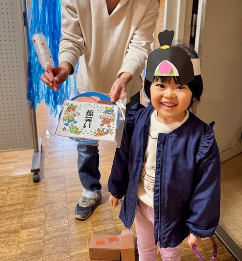 福笑い