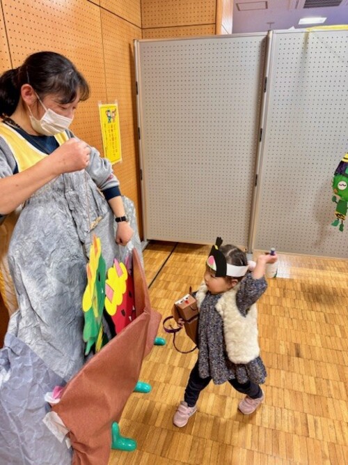 おにたいじ2
