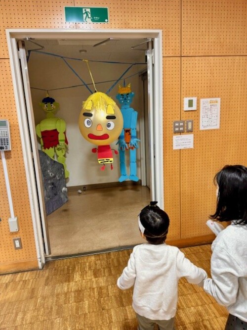 大おに