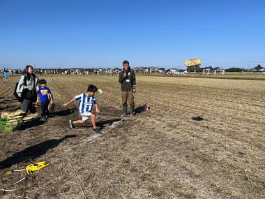 さんだら飛ばし