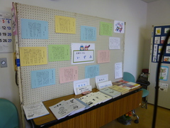 展示のようす2