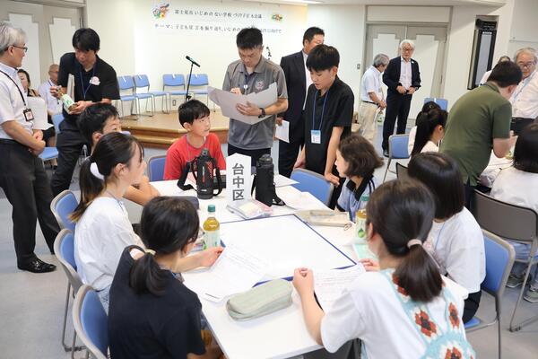 いじめのない学校づくり写真1