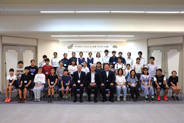 いじめのない学校づくり写真10