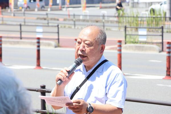 平和の鐘の写真4