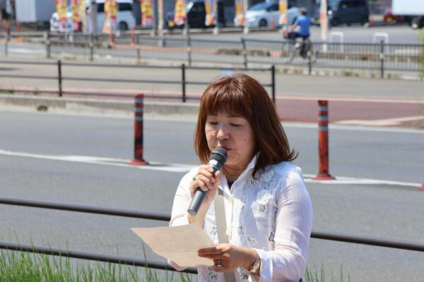 平和の鐘の写真