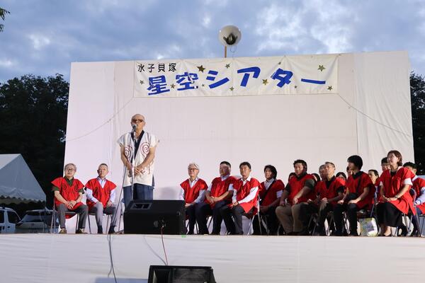 星空シアターの写真8