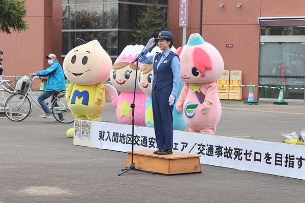 交通安全フェアの写真2