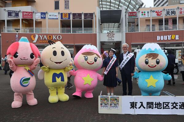 交通安全フェア写真1