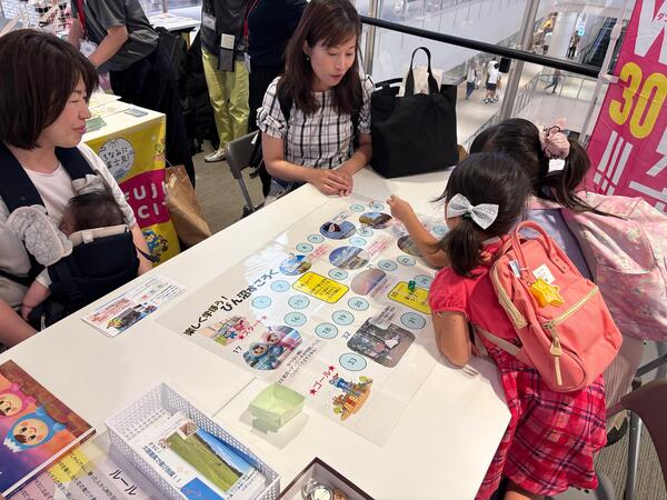 ふわっぴー撮影会写真2