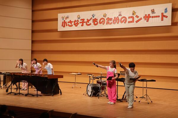 小さな子どものためのコンサート写真1