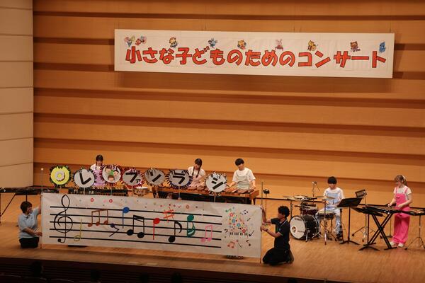 小さな子どものためのコンサート写真4