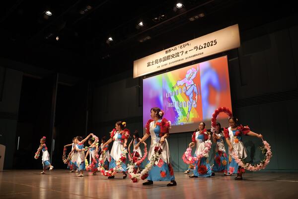 国際交流フォーラムの写真2