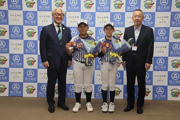 少年野球全国大会優勝写真
