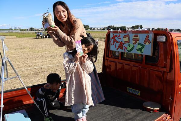 なんばた青空市場　大声コンテスト優勝写真