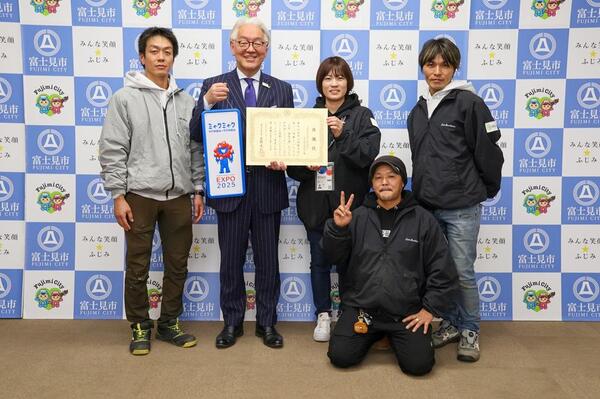植樹を請け負った”EXPO 2025 OSAKA” 「TEAM MIRAI」の皆さんの写真
