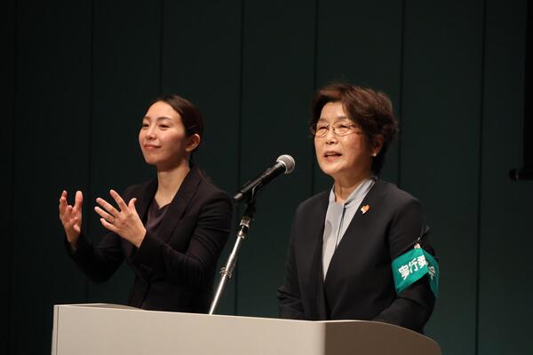 福祉フォーラム実行委員長のあいさつ