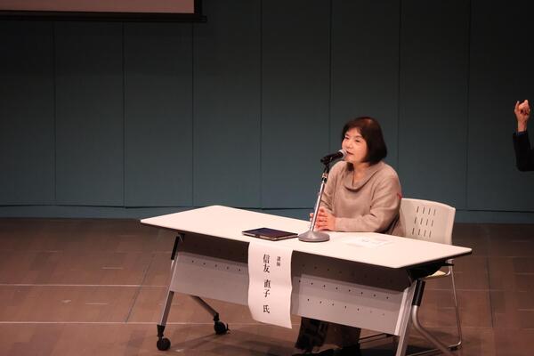 福祉フォーラム講演