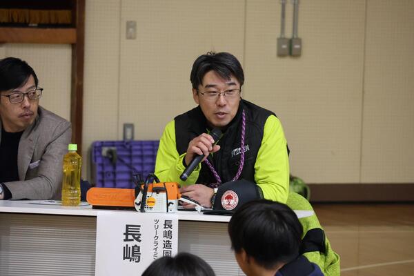 パネリストの長嶋さんの写真