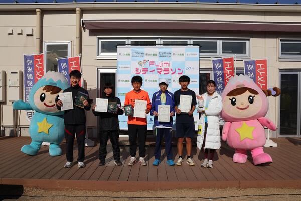 中学生男子クラスの入賞者の写真