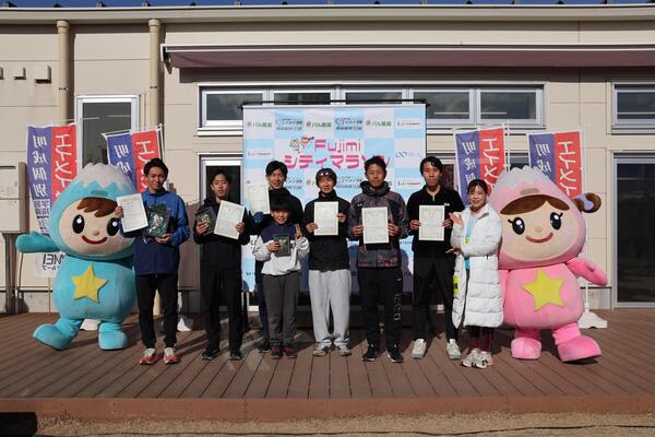 10キロメートル男性クラスの入賞者の写真