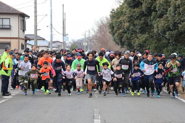 親子部門のスタート写真