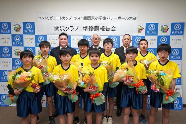 集合の記念写真