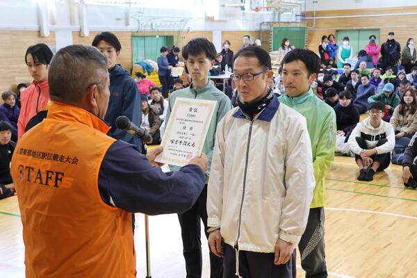 駅伝競走大会閉会式の写真