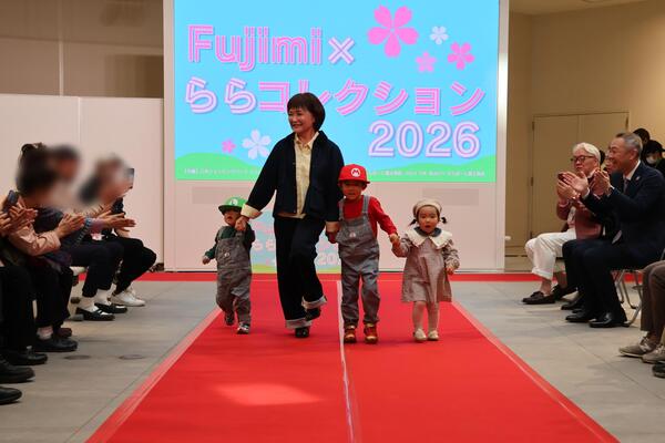 ららコレクション出演者の写真1枚目