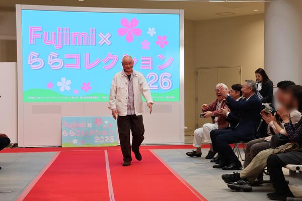 ららコレクション出演者の写真3枚目