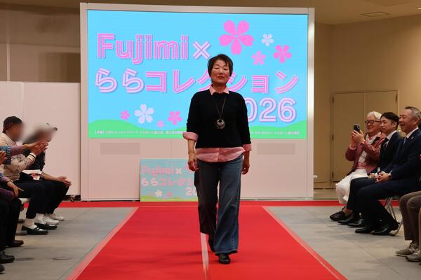 ららコレクション出演者の写真5枚目