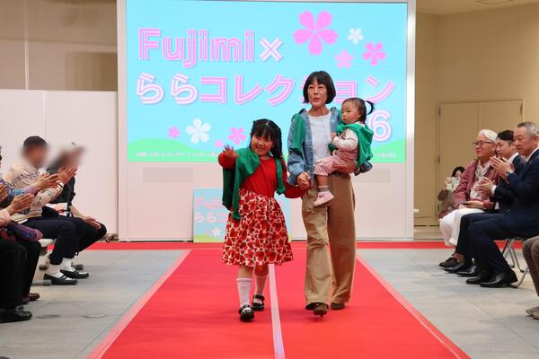 ららコレクション出演者の写真6枚目