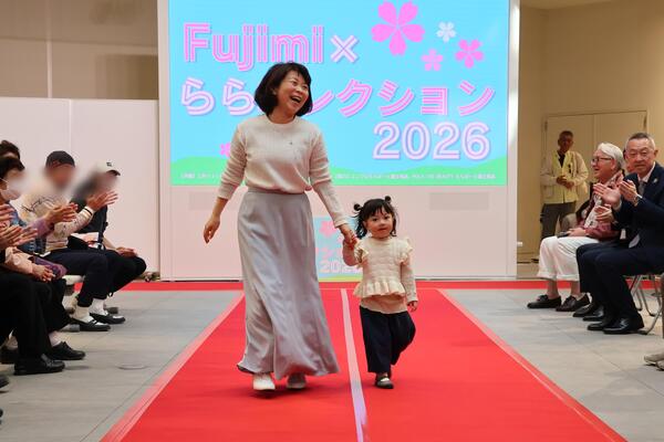 ららコレクション出演者の写真9枚目