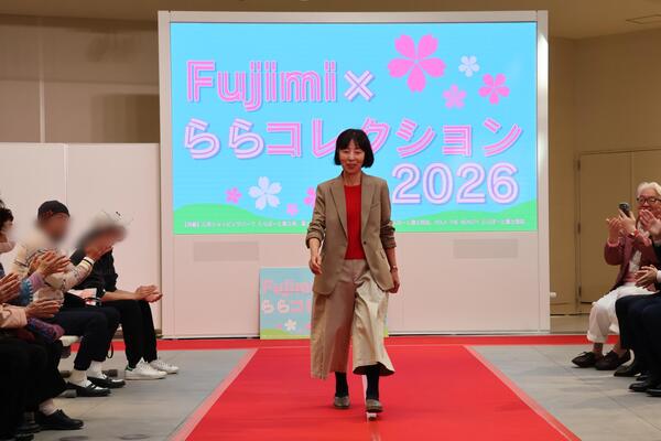 ららコレクション出演者の写真10枚目