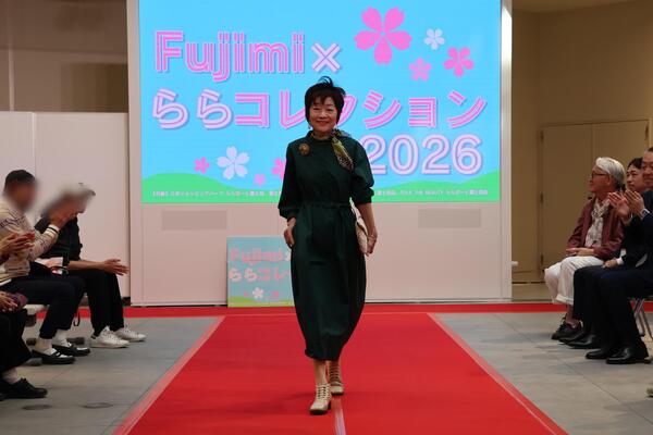 ららコレクション出演者の写真11枚目