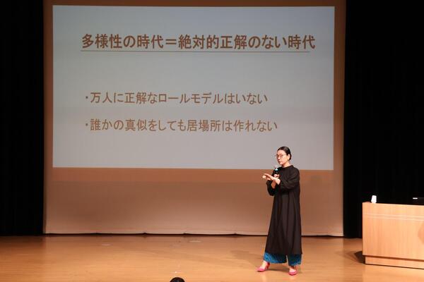 男女共同参画講演会写真2枚目