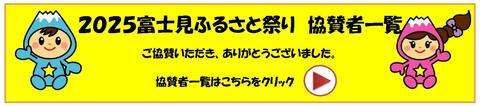 あ