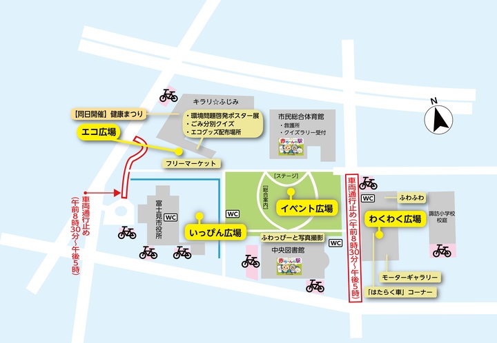 ふるさと祭り地図画像