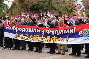 歓迎セレモニーの写真1