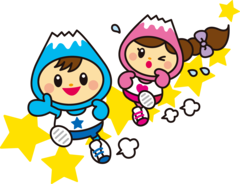 マラソン星あり