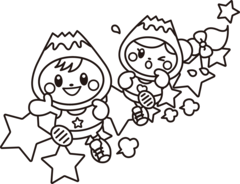 マラソン星あり