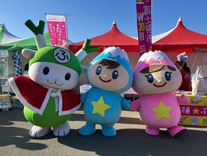 ふっかちゃんと