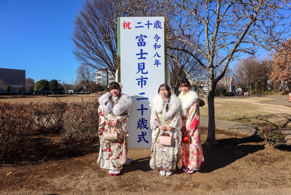 二十歳式拡大写真09