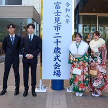 二十歳式写真04