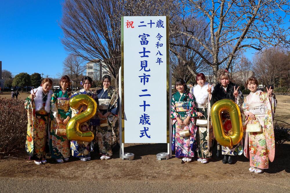 二十歳式拡大写真05