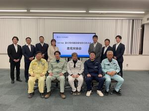 令和8年1月27日の様子（1）