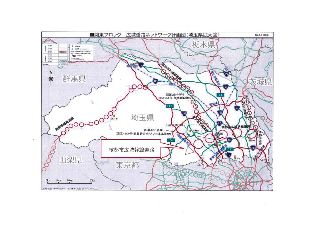 関東ブロック広域道路ネットワーク計画図